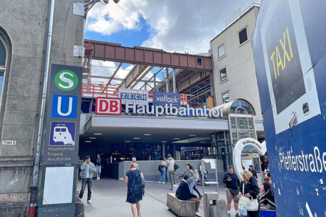 Bundespolizei verstärkt Kontrollen am Münchner Hauptbahnhof