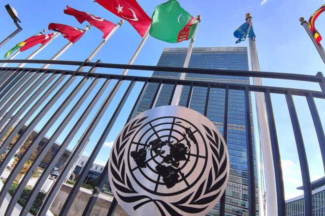 UN-Wahl: Portugal und Österreich triumphieren, Deutschland scheitert an mangelnden Stimmen.